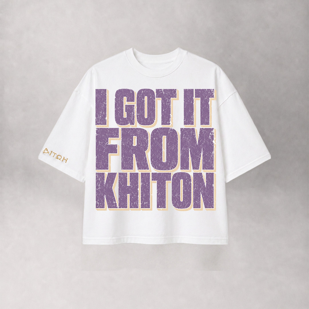 GOT IT WHITE TEE - Image 8